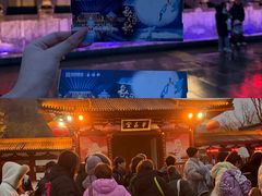 -华清宫景区