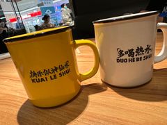 -太二酸菜鱼(石家庄万象城店)