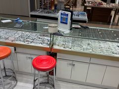 -三叶眼镜城(八佰伴店)