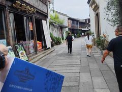 -嘉兴月河历史街区