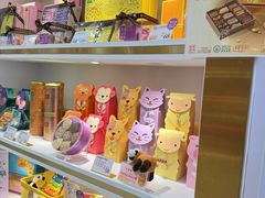 -皇玥(尖沙咀店)