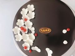 -元祖食品GANSO(常州新北区店)