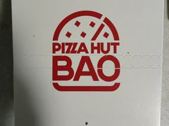 -必胜客(巴沟店)