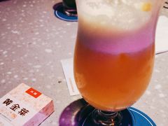 -白泽酒吧
