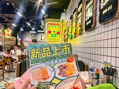 -西关明记肠粉(荔枝湾店)