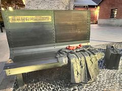 -浦口码头(轮渡站)