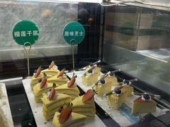 -亚马逊海鲜自助(梅溪湖步步高店)