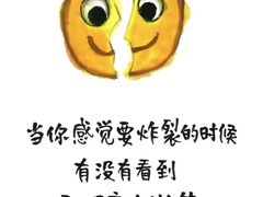 -绿茶餐厅(崇文门新世界店)