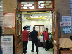 门面-成都驻京办餐厅(蜀都宾馆店)