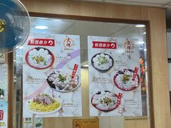 -文辉墨鱼丸大王(铜锣湾渣甸街总店)