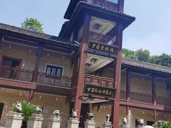 -景德镇古窑民俗博览区