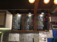 菜单-黄记玉米汁(叠翠路店)