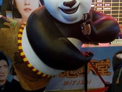 -老街烧烤(广厦华庭德国风情街店)