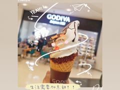 -GODIVA(国际金融中心店)