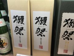 -Olé精品超市(上海虹桥南丰城店)
