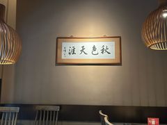 -老头儿油爆虾(胜利河美食街店)