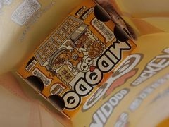 -蜜哆哆韩式炸鸡(普陀店)