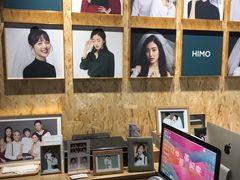 -海马体照相馆(义乌之心店)