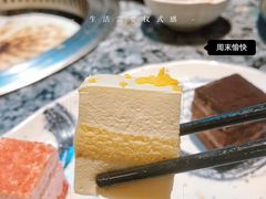 -阪尚皇·原切牛排·烤肉火锅自助(北京路店)