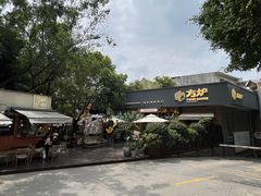 -方炉·天然食材面包店(丹凤店)