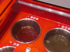 -欠火锅·水牛毛肚·团建聚餐·生日宴(何山路店)