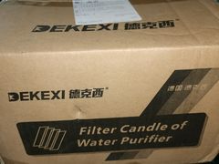 -苏宁易购(Suning Pro南京山西路店)