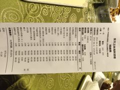 东方之珠海鲜酒楼(南开店)-东方之珠海鲜酒楼(南开店)
