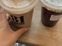 -81BAKERY(大学路店)