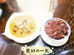 -仁信老铺甜品(北京路店)