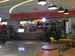 -CoCo都可(大兴店)