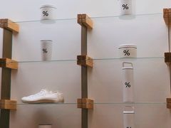 -% Arabica阿拉比卡咖啡(武康路店)