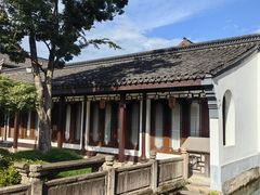 -绍兴饭店知遇楼(环山路店)
