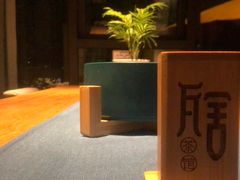 -瓦舍茶馆(聚源路店)