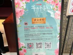 -上海文化广场