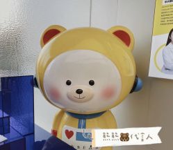 -张小熊连锁轻医美