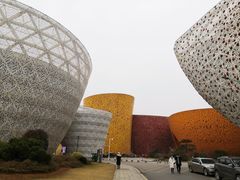 -中国陶瓷谷