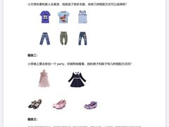 -新东方素质成长中心(金源校区)