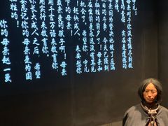 -沈阳“九·一八”历史博物馆