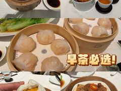 -金悦轩海鲜酒家(拱北店)