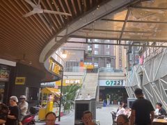 -叒缘夜光杯(望江橡树林店)