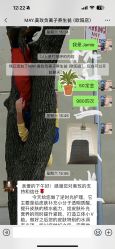 -美玫美容SPA护理中心