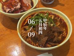 -晓马鸭店(新芜路店)