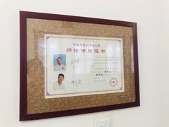 -松云泽