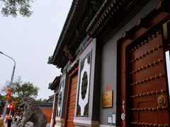 -国家图书馆·古籍馆