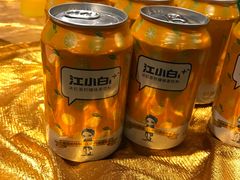 -金狮国际酒店自助餐(金狮店)