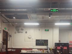 -仪表厂火锅(总店)