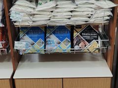 -桂顺斋(西花市店)
