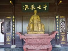 -东坡赤壁风景名胜区