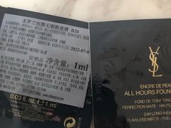 -YSL(南昌百盛店)