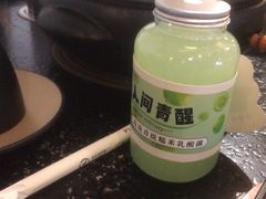 -九田家黑牛烤肉料理(珠江摩尔店)